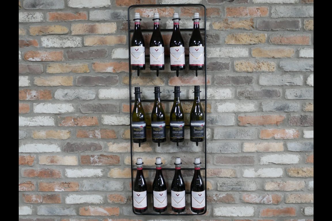 Wine Bottle Holder