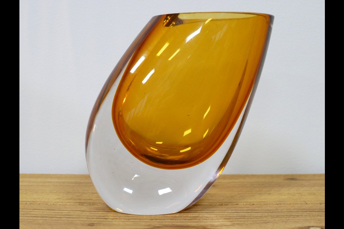 Small Amber Glass Vase