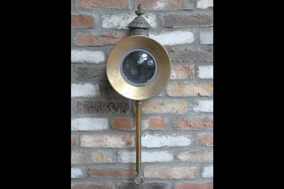 Wall Lantern