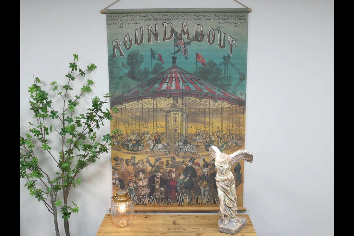 Canvas Wall Art - Roundabout