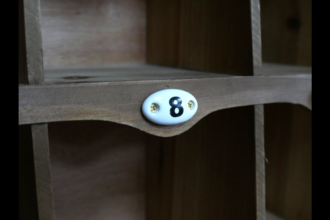 Wall Unit