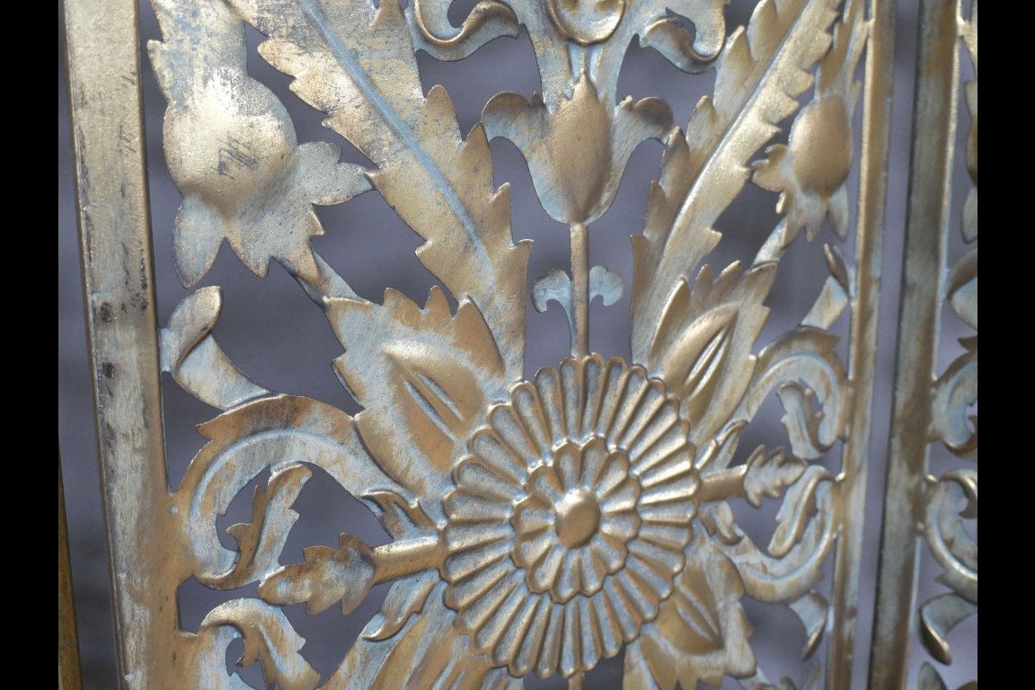 Metal Screen