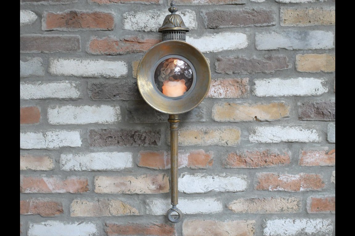 Wall Lantern