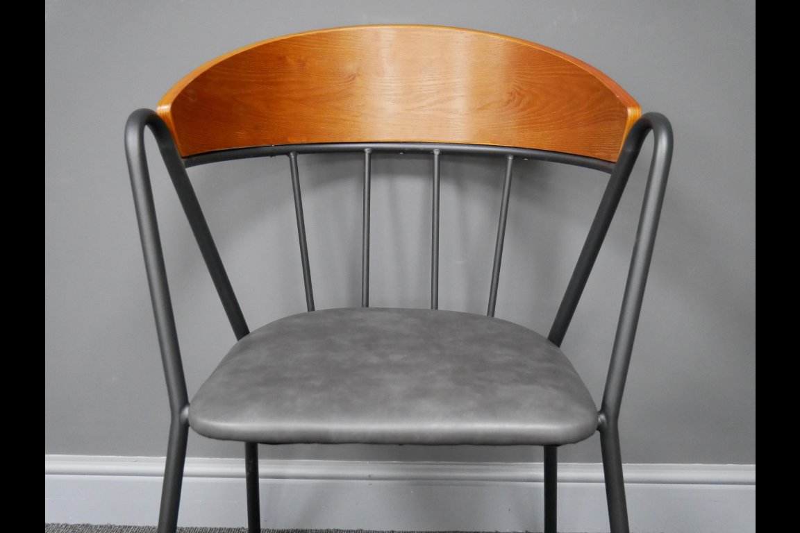 Retro Chair