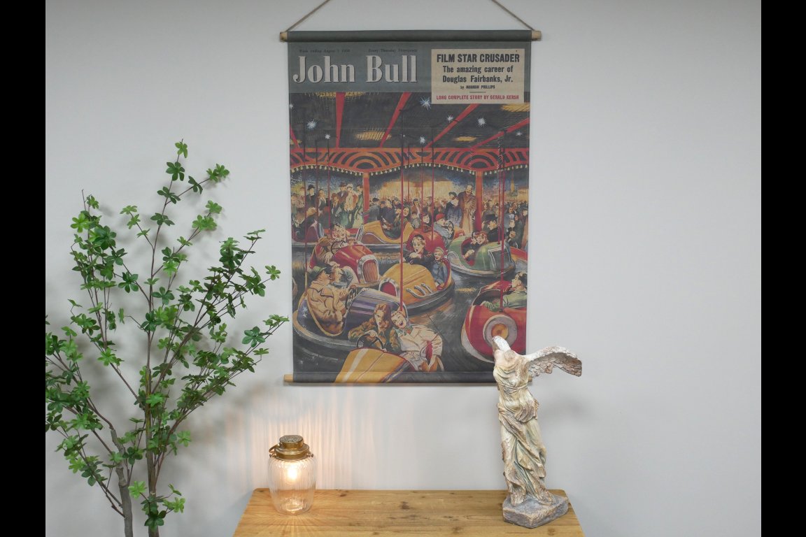 Canvas Wall Art - Dodgems