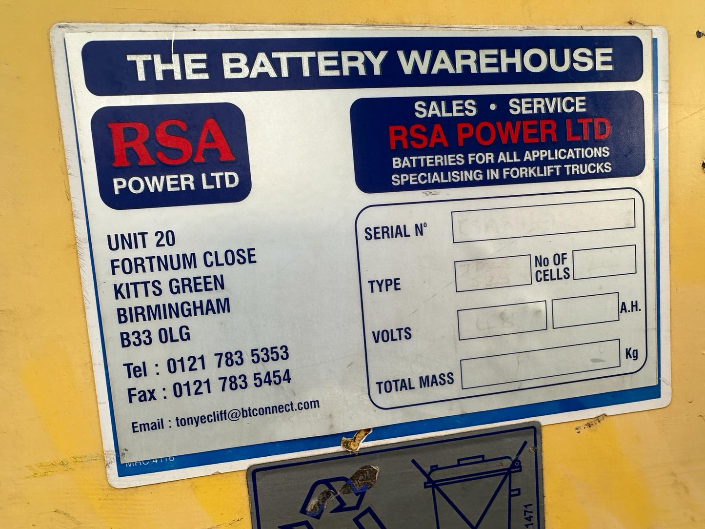 1996 Hyster E125XL 1.25 ton Forklift