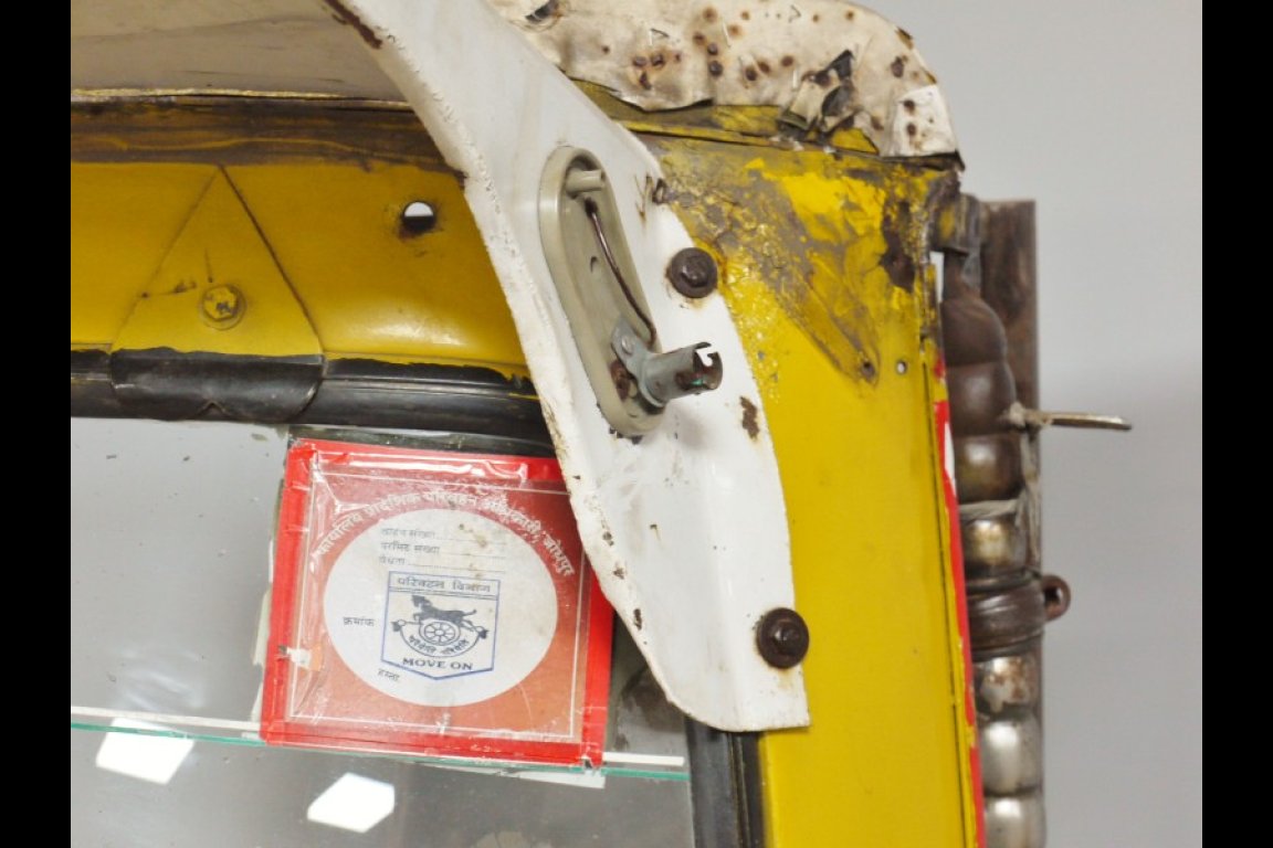 Tuk Tuk Bar