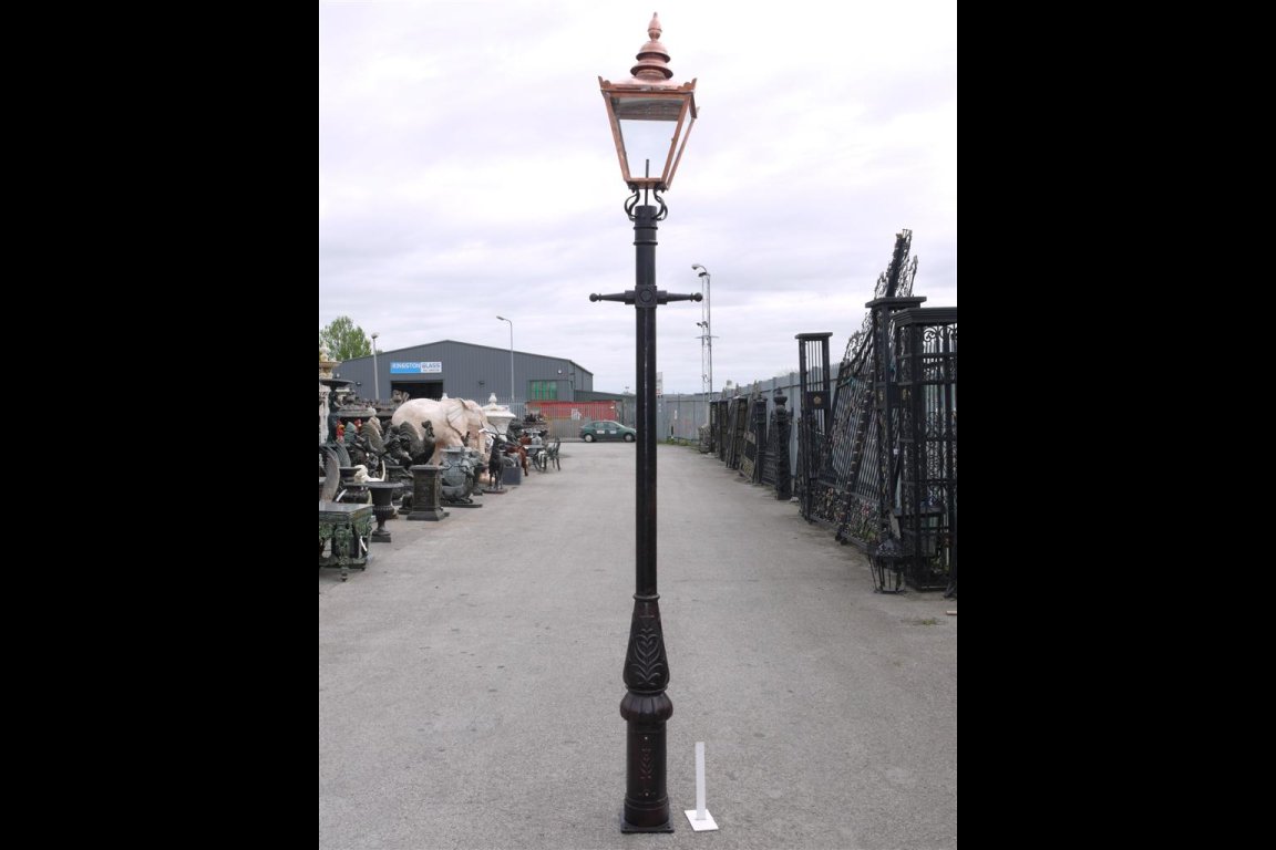 Medium Ladder Bar Lamp Post & Base Only