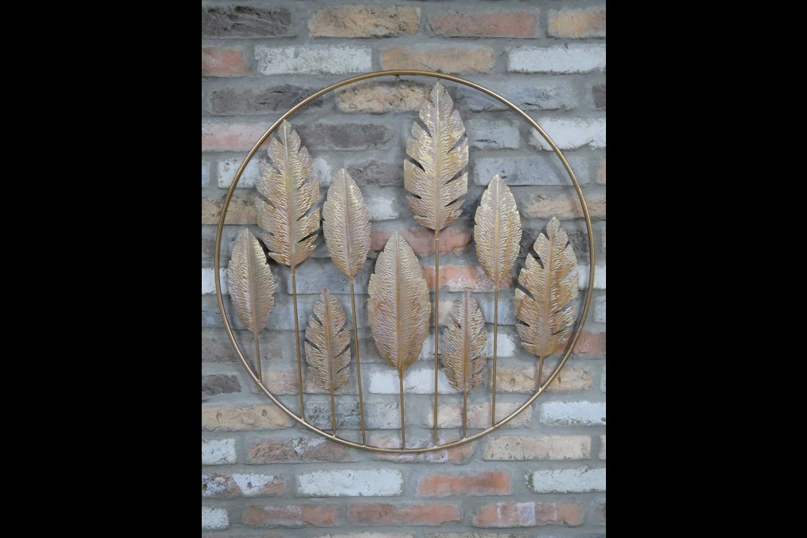 Leaf Wall Decoration
