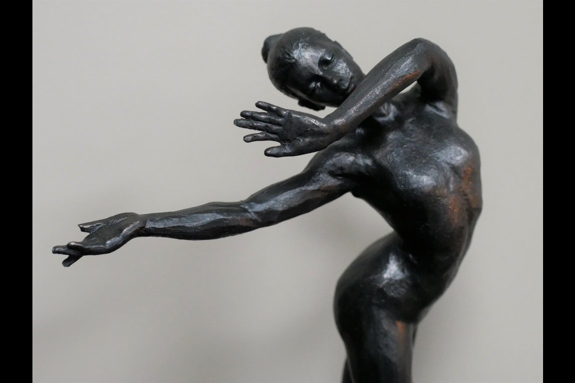 Dancer