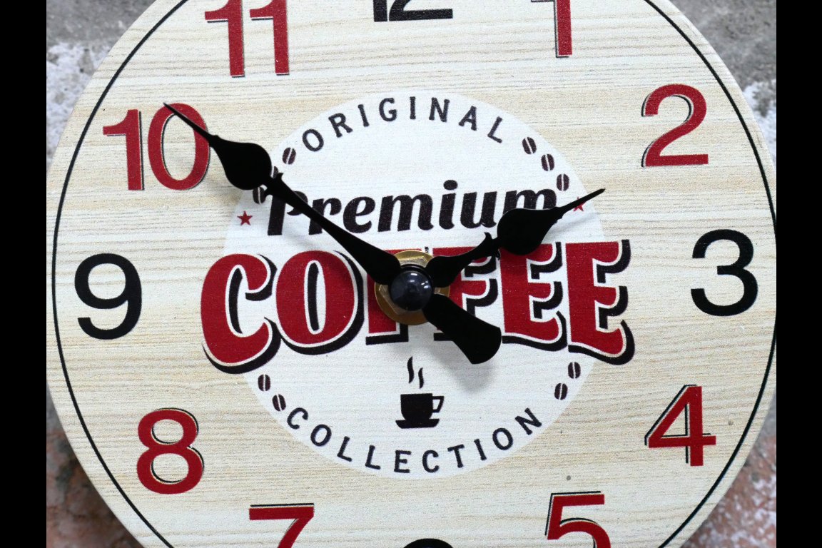 Coffee Clock