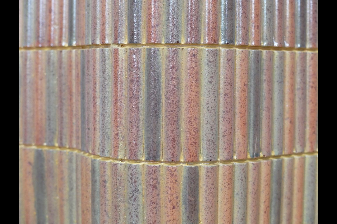 Planter