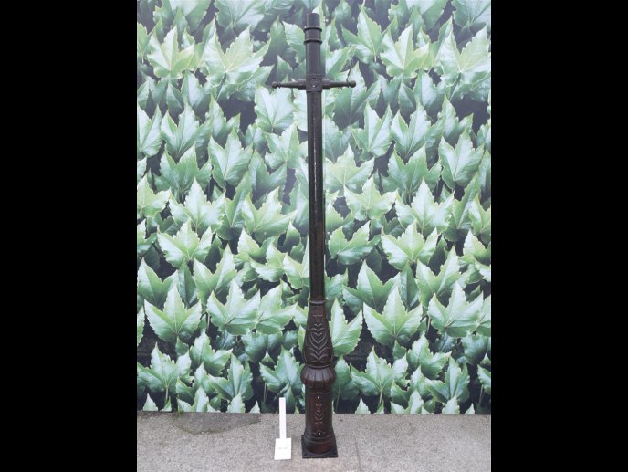 Medium Ladder Bar Lamp Post & Base Only