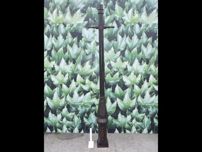 Medium Ladder Bar Lamp Post & Base Only
