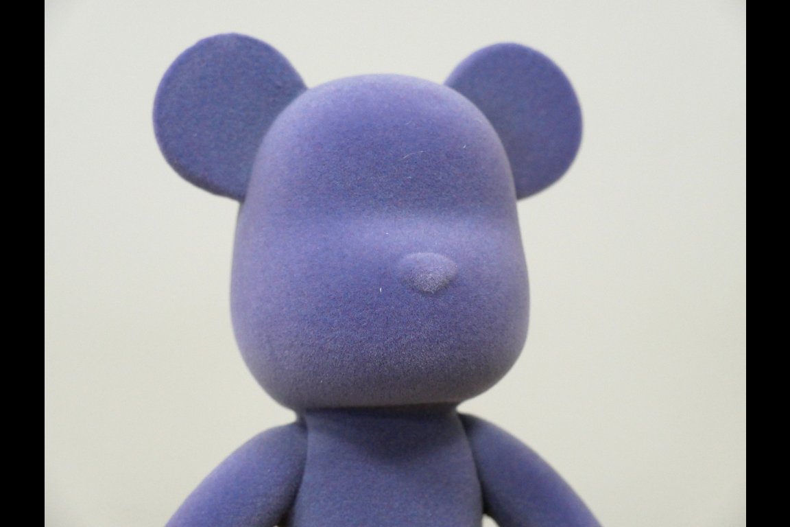 Purple Bear