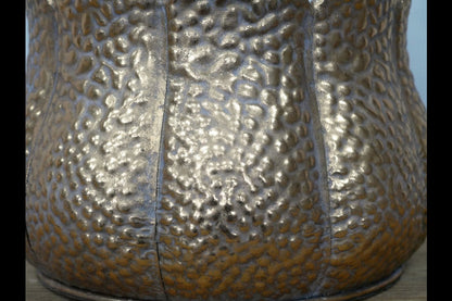 Metal Vase / Planter