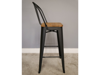 Bar Stool