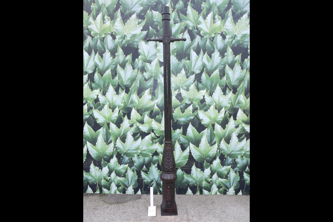 Medium Ladder Bar Lamp Post & Base Only