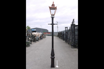 Medium Ladder Bar Lamp Post & Base Only