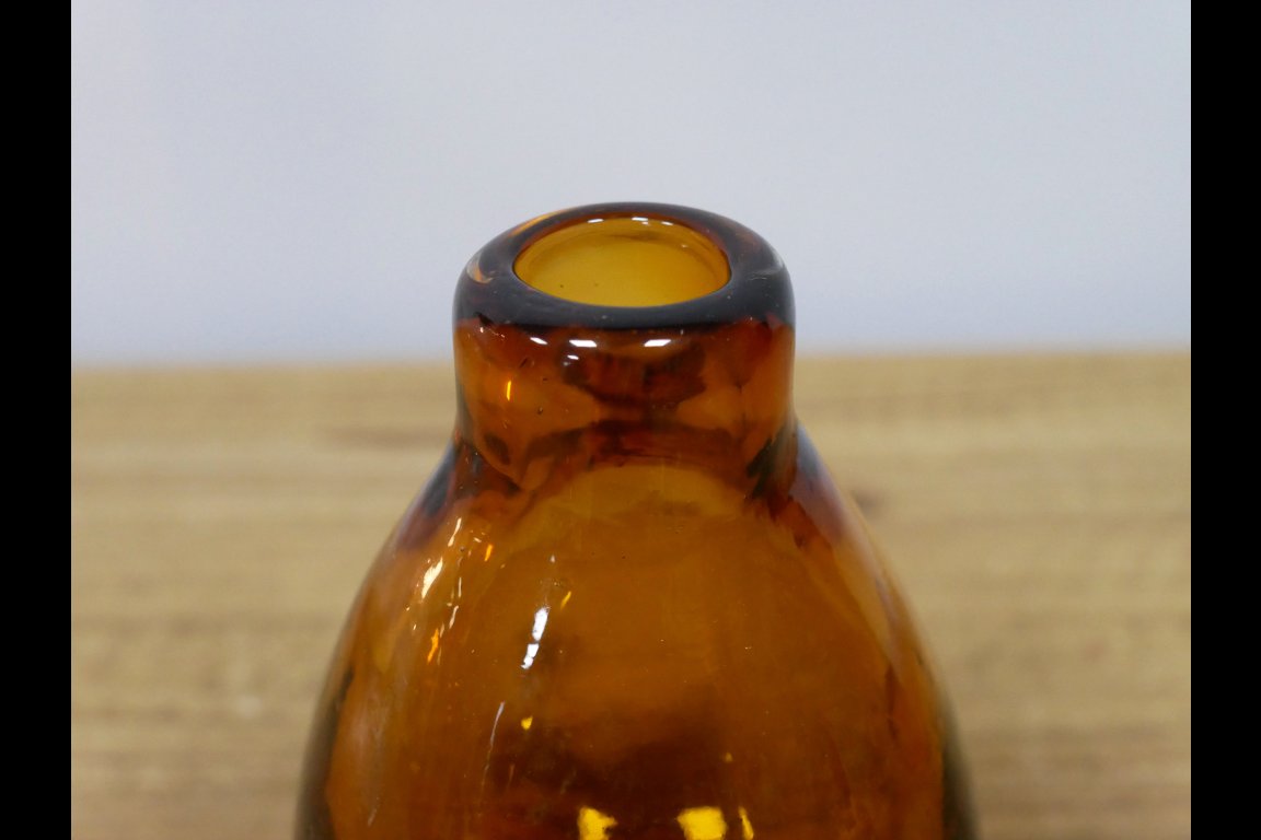 Small Amber Glass Vase