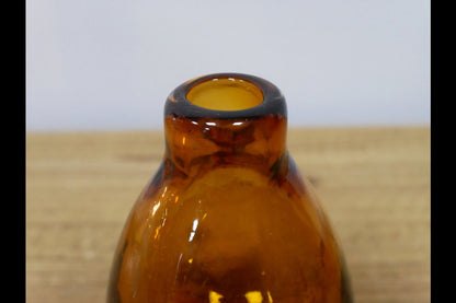 Small Amber Glass Vase
