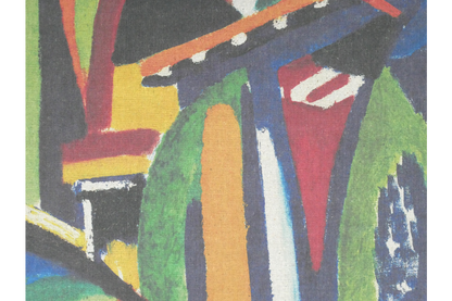 Wall Art - Abstract