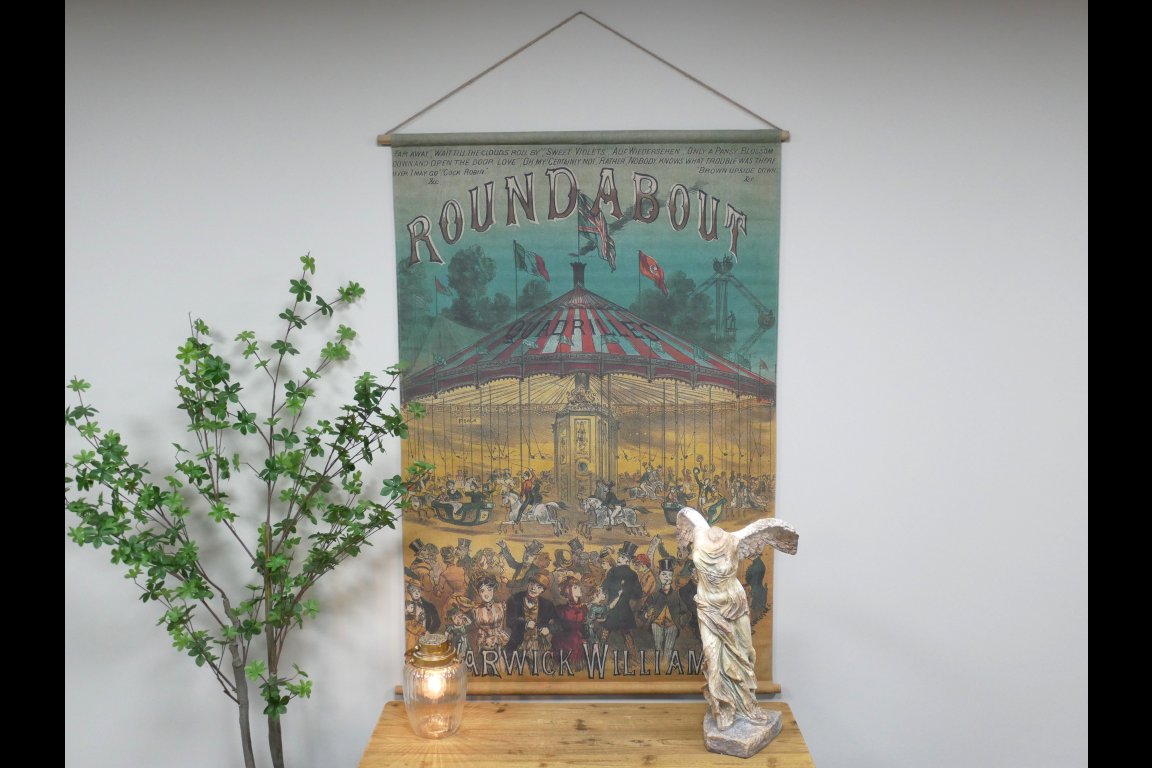 Canvas Wall Art - Roundabout