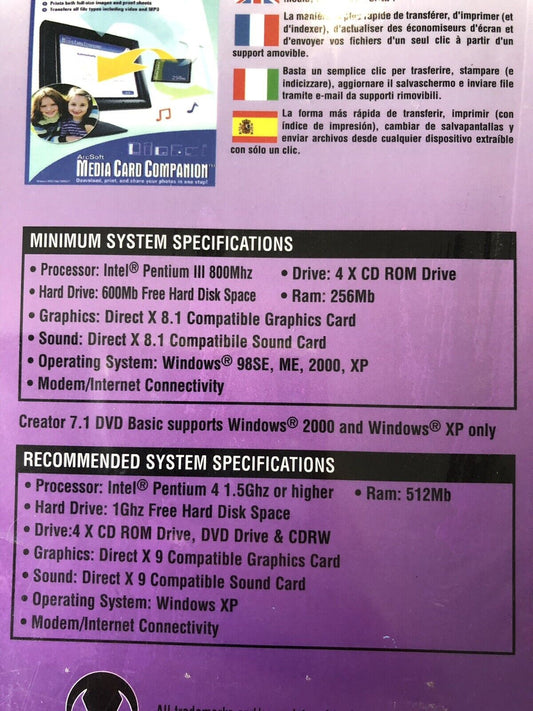 MEDIA SUITE PC/CD -ROM BRAND NEW SEALED BOX NEVER BEEN OPENED COMPUTER DVD CD